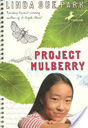 Project Mulberry